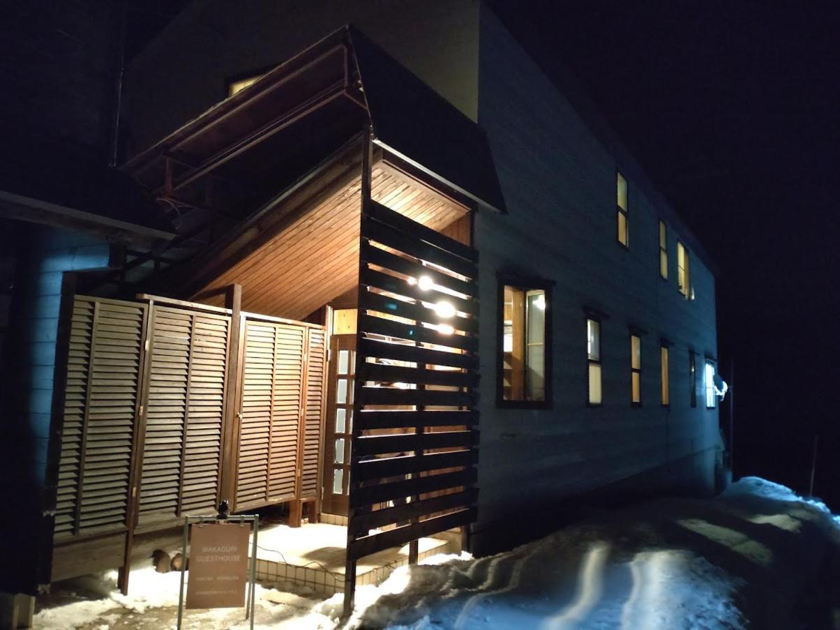 Hakuba Norikura Wakaguri Guesthouse Otari Εξωτερικό φωτογραφία